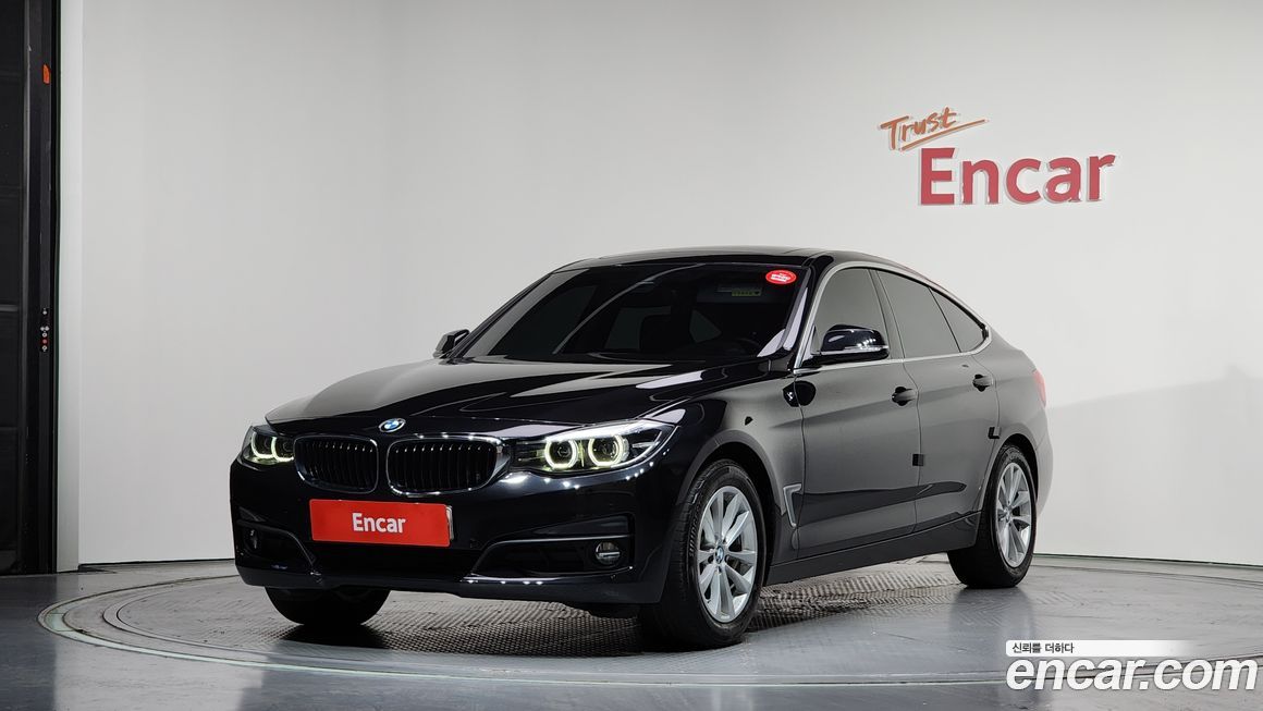 BMW Gran Turismo 2020