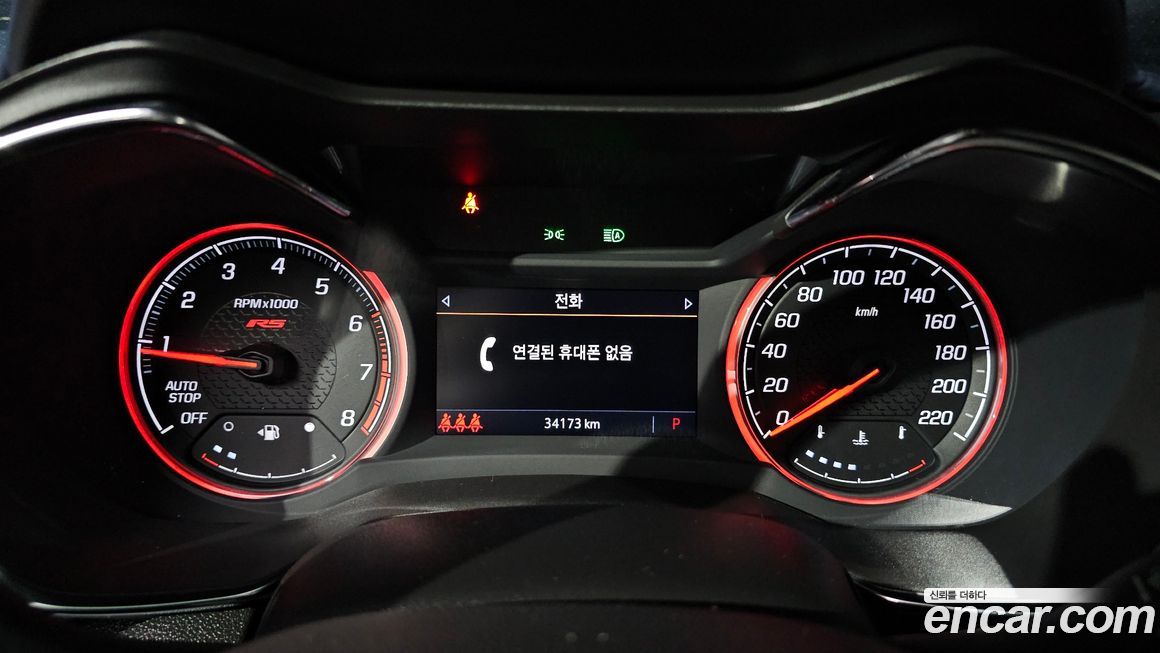 ChevroletGMDaewoo Trailblazer 2022