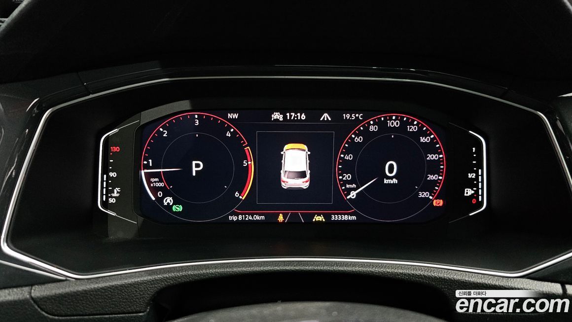 Volkswagen T-Roc 2021