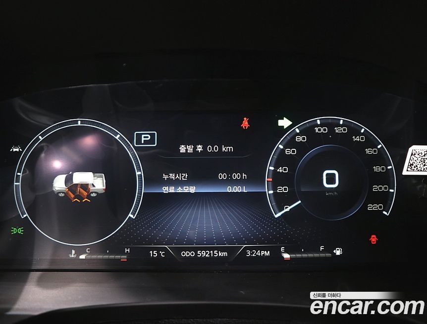 KG_Mobility_Ssangyong Rexton 2022