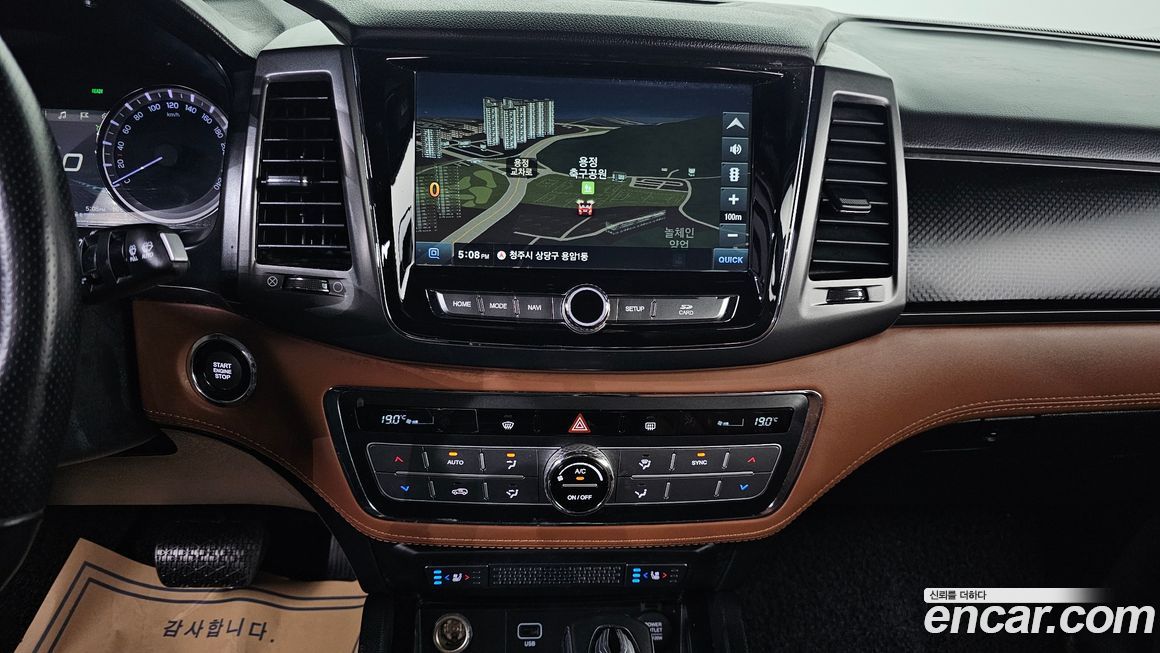 KG_Mobility_Ssangyong Rexton 2021