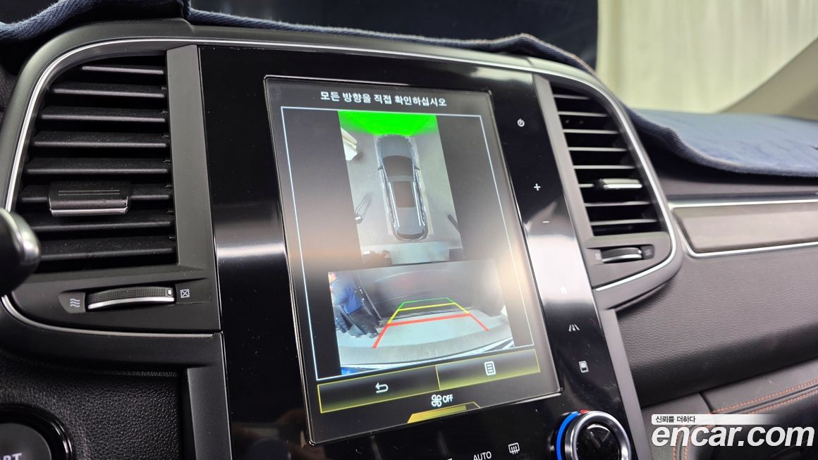 Renault-KoreaSamsung QM6 2023