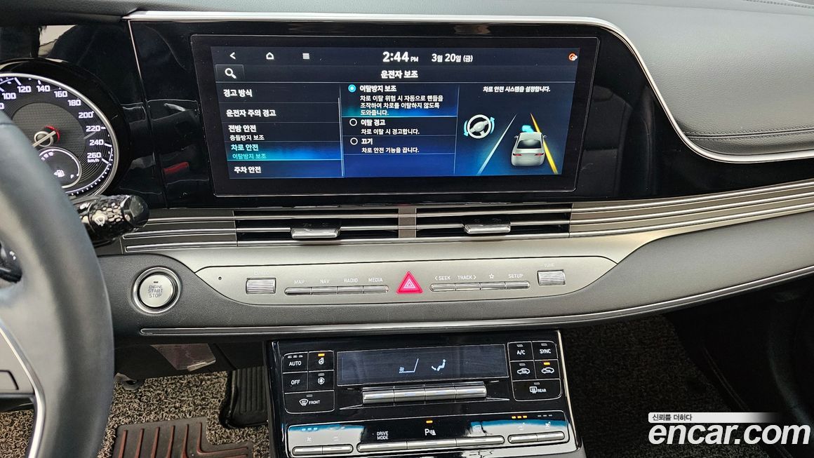 Hyundai Grandeur 2020