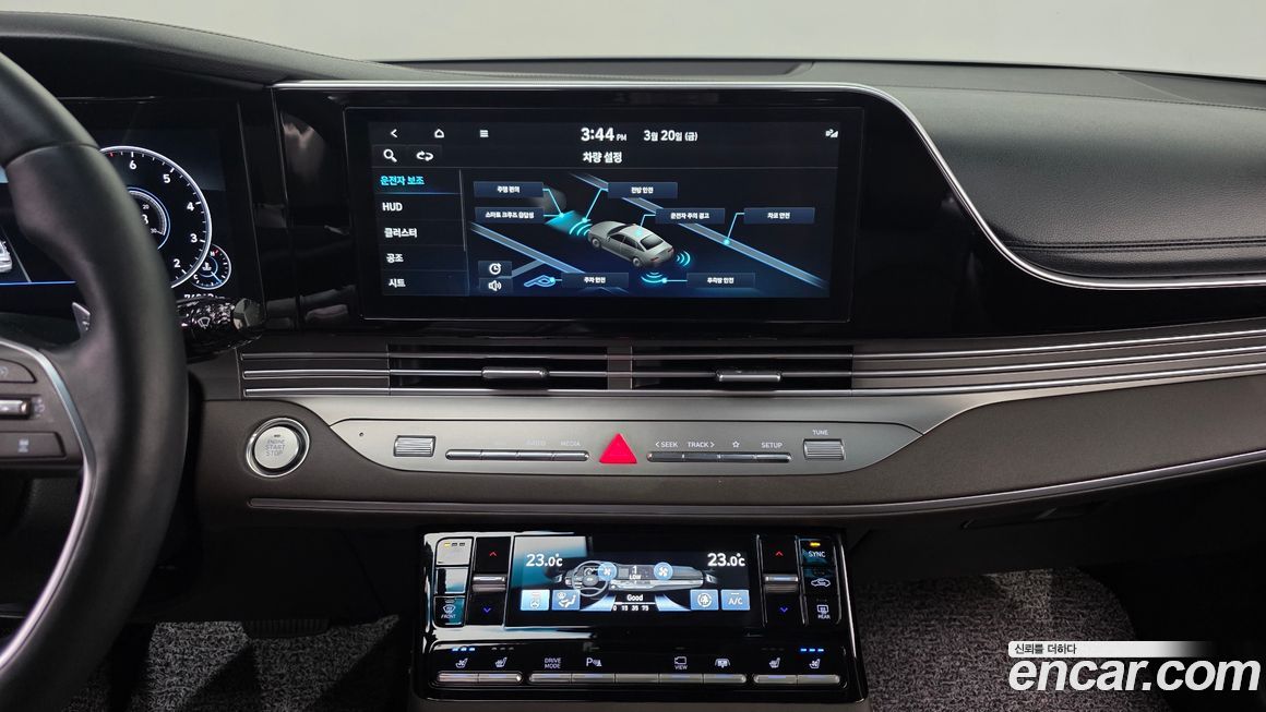 Hyundai Grandeur 2023