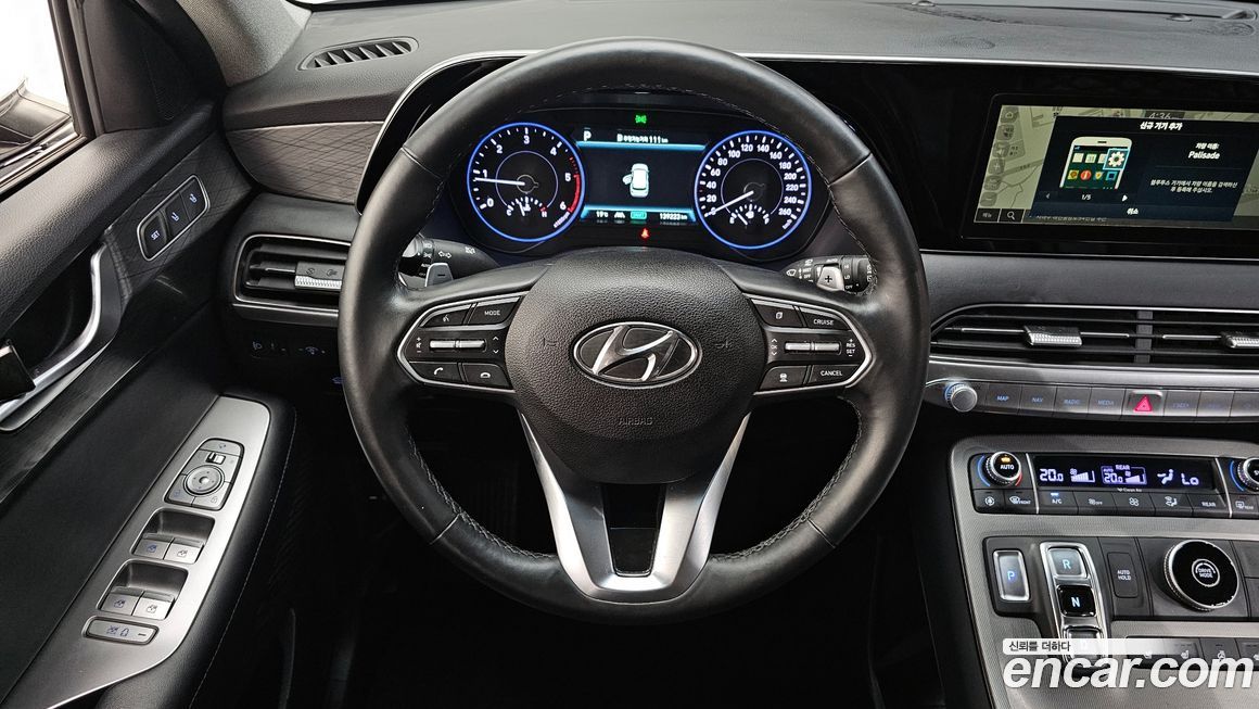 Hyundai Palisade 2020