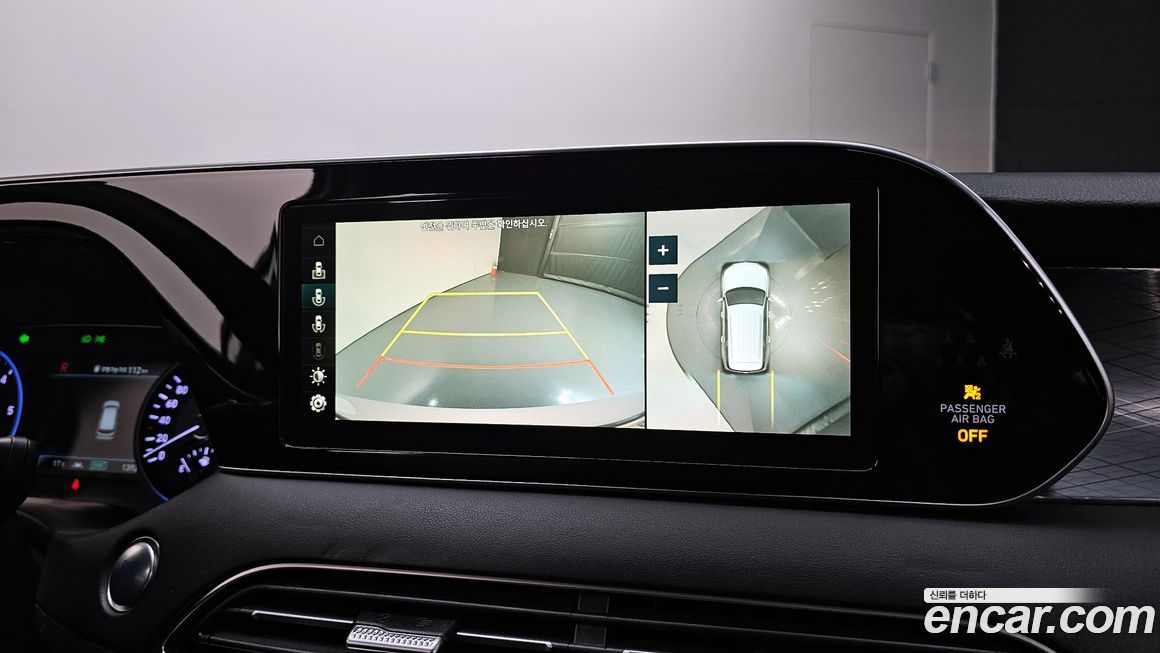 Hyundai Palisade 2020