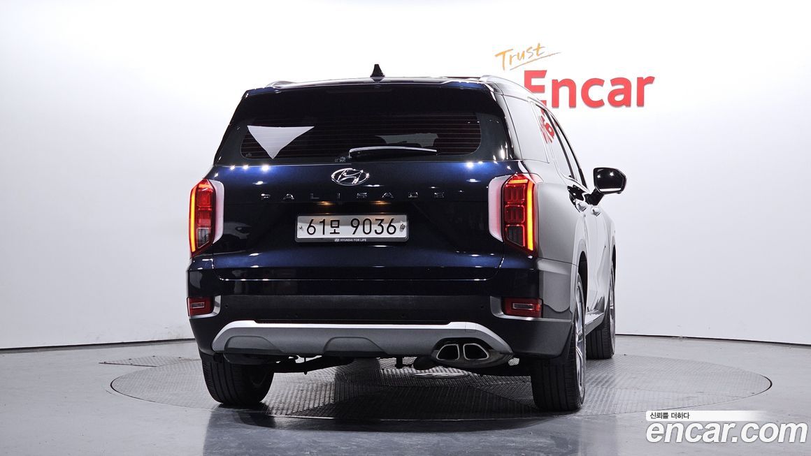 Hyundai Palisade 2019