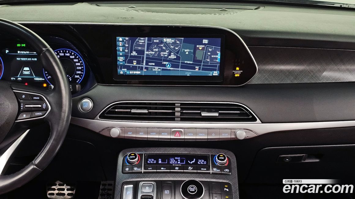 Hyundai Palisade 2019