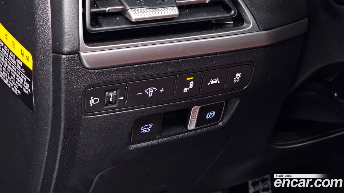 Hyundai Palisade 2019