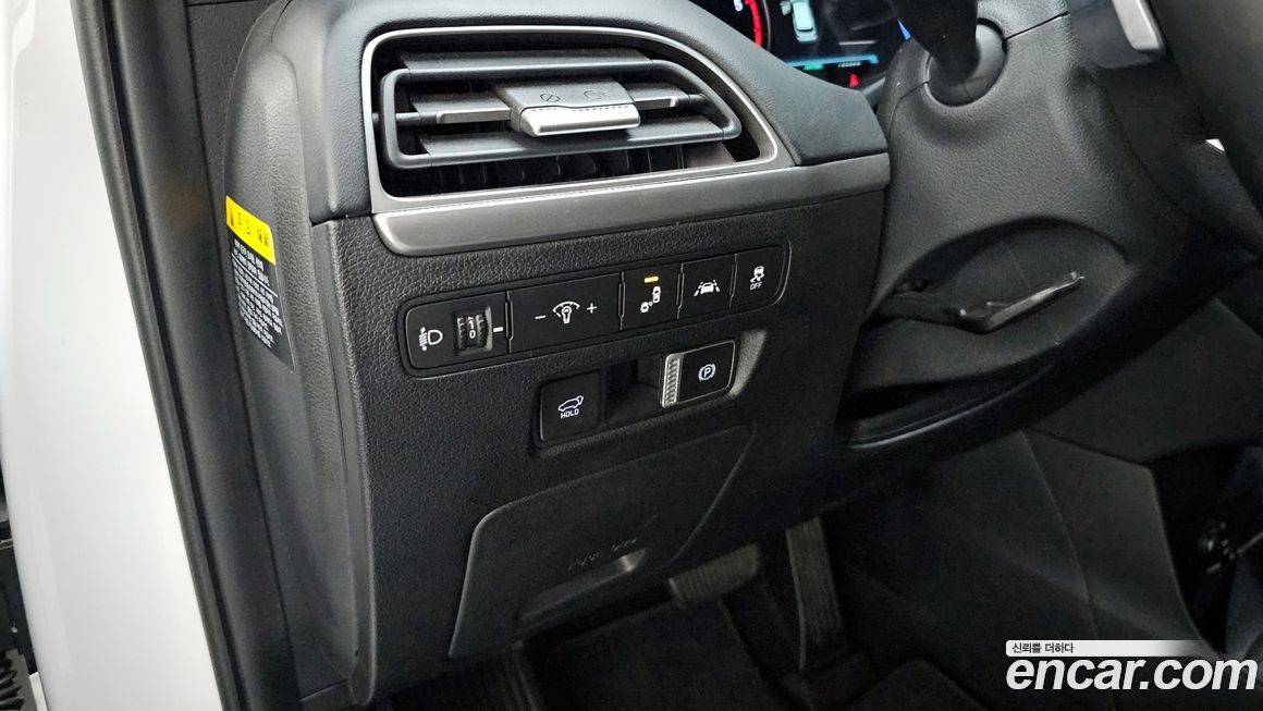 Hyundai Palisade 2020