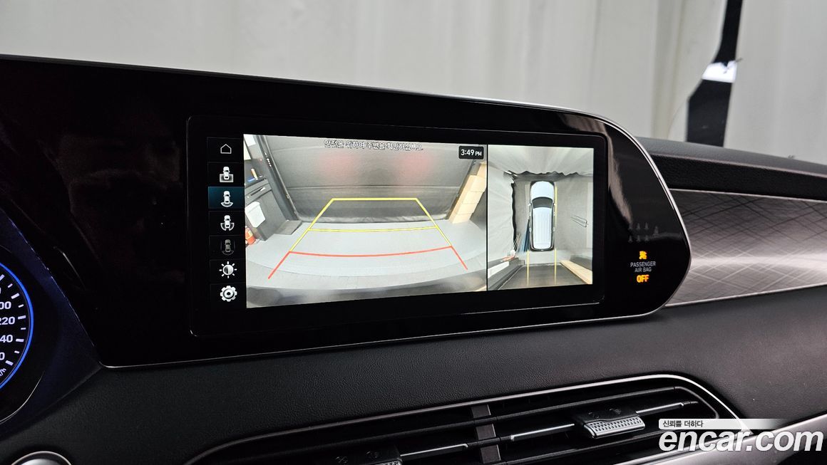 Hyundai Palisade 2021