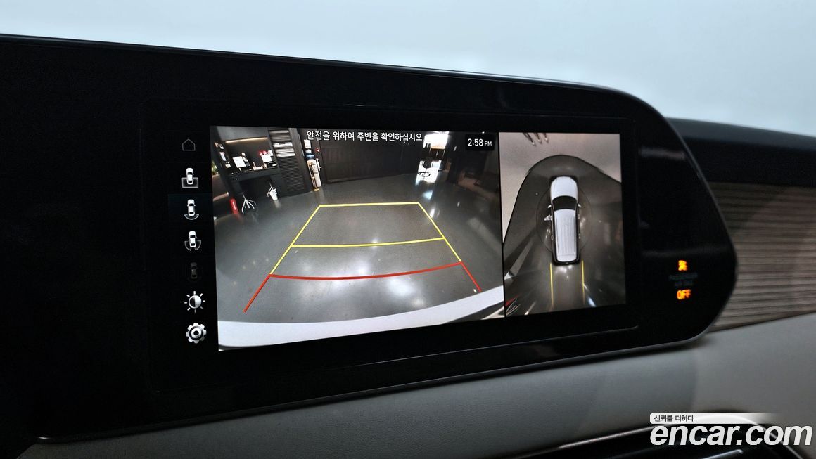 Hyundai Palisade 2021