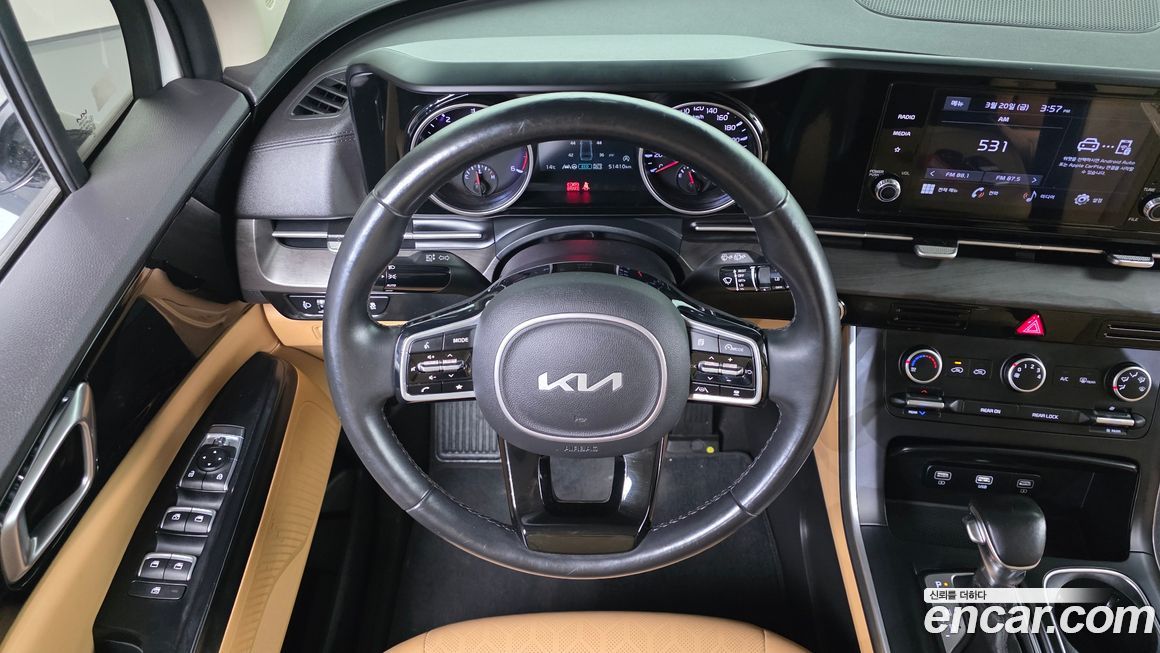 Kia Canival 2022