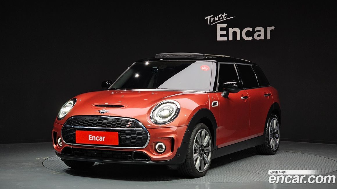 Mini Clubman 2020