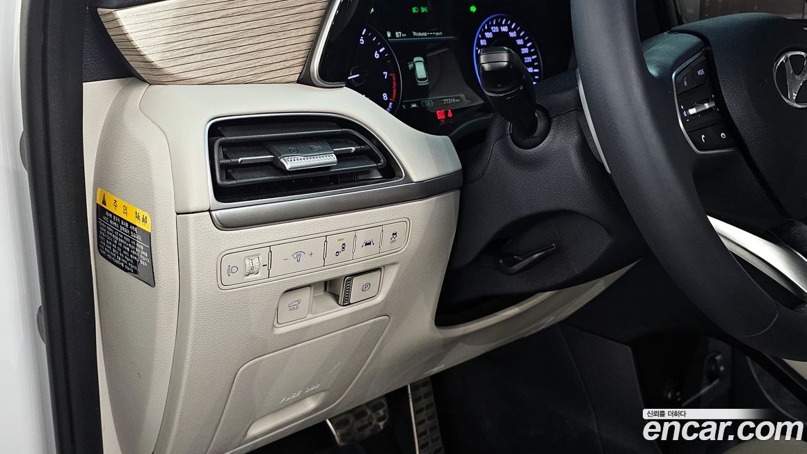 Hyundai Palisade 2021