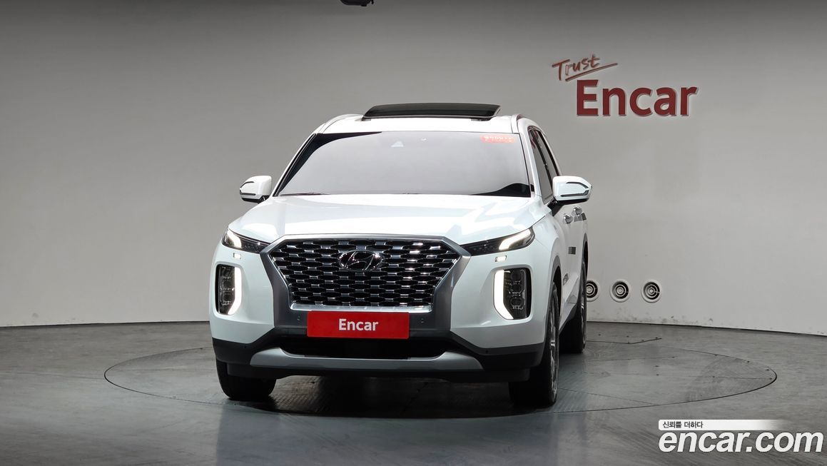 Hyundai Palisade 2020