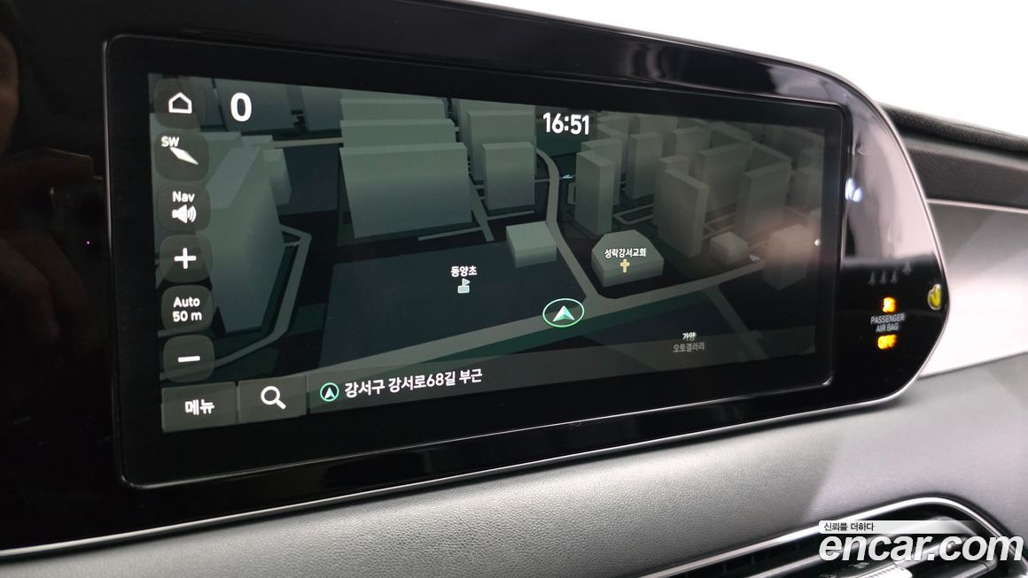 Hyundai Palisade 2020