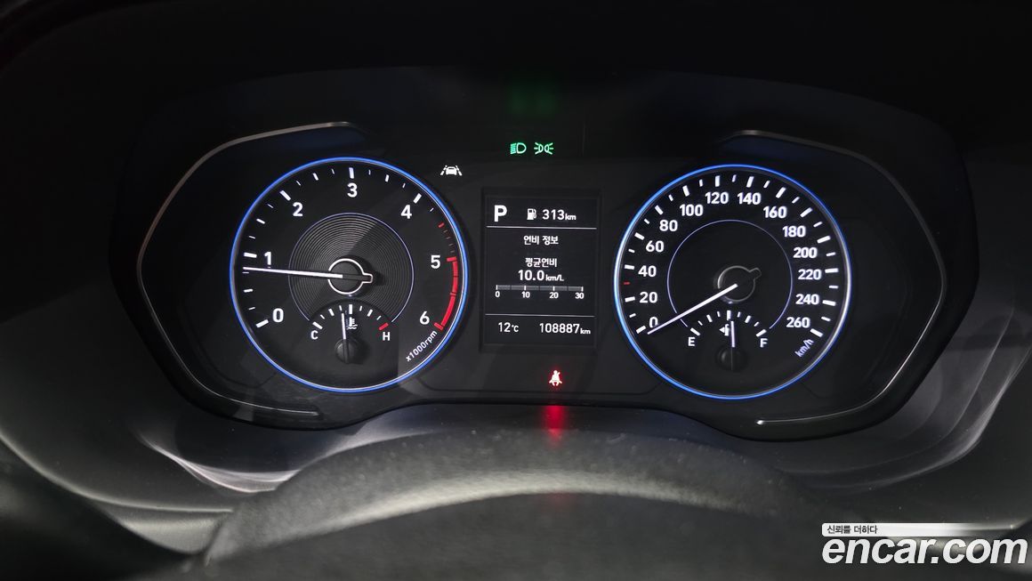 Hyundai Palisade 2020