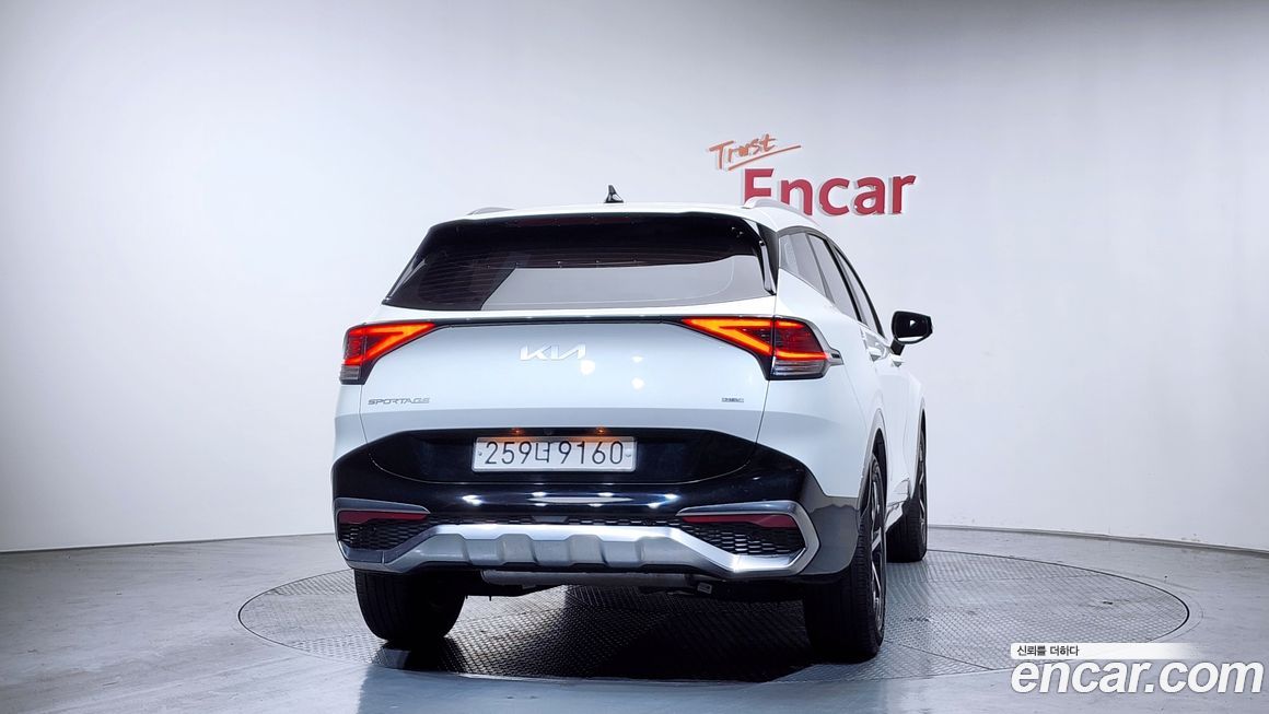 Kia Sportage 2023