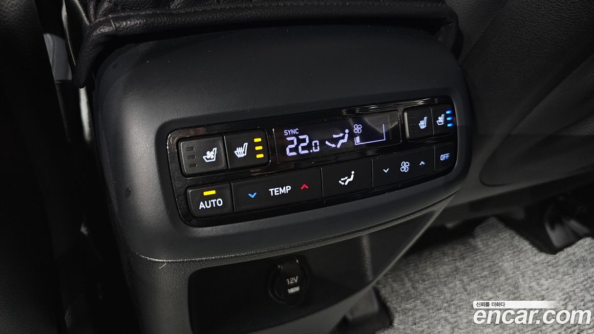 Hyundai Palisade 2020