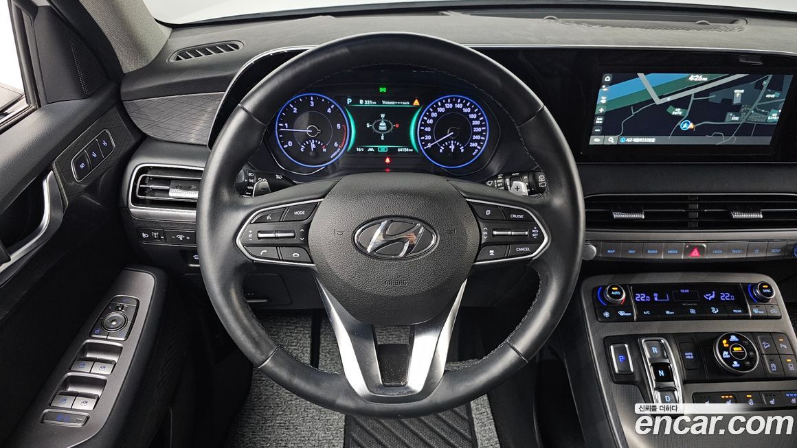 Hyundai Palisade 2020