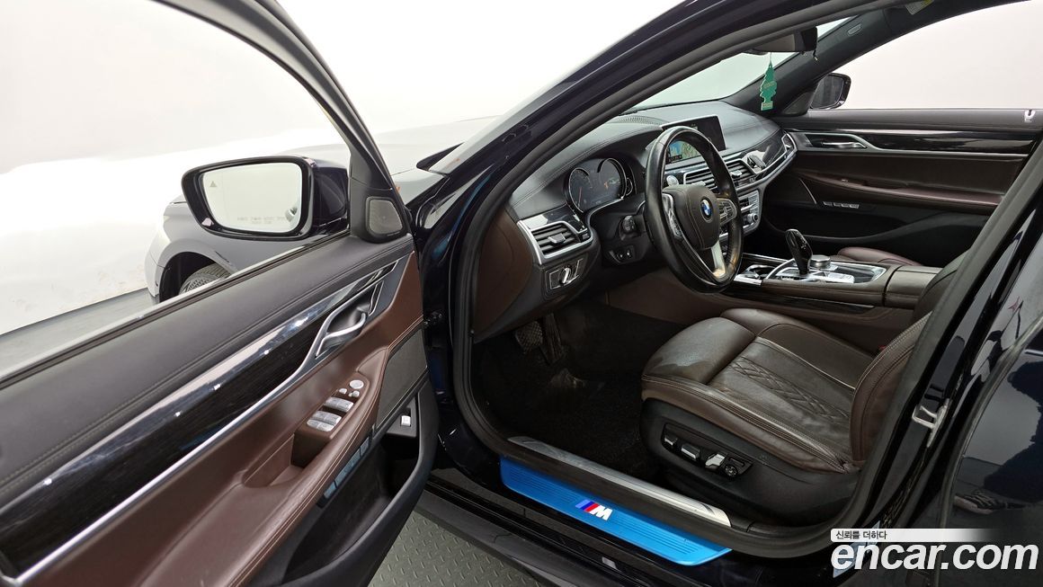 BMW 7-Series 2017
