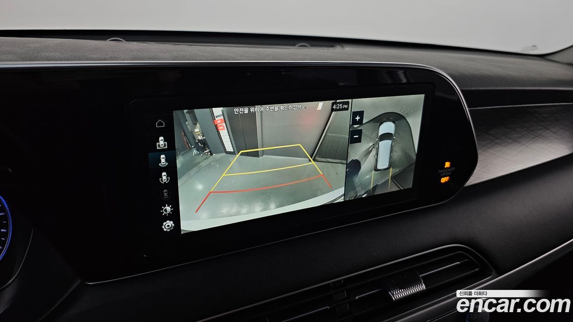 Hyundai Palisade 2020