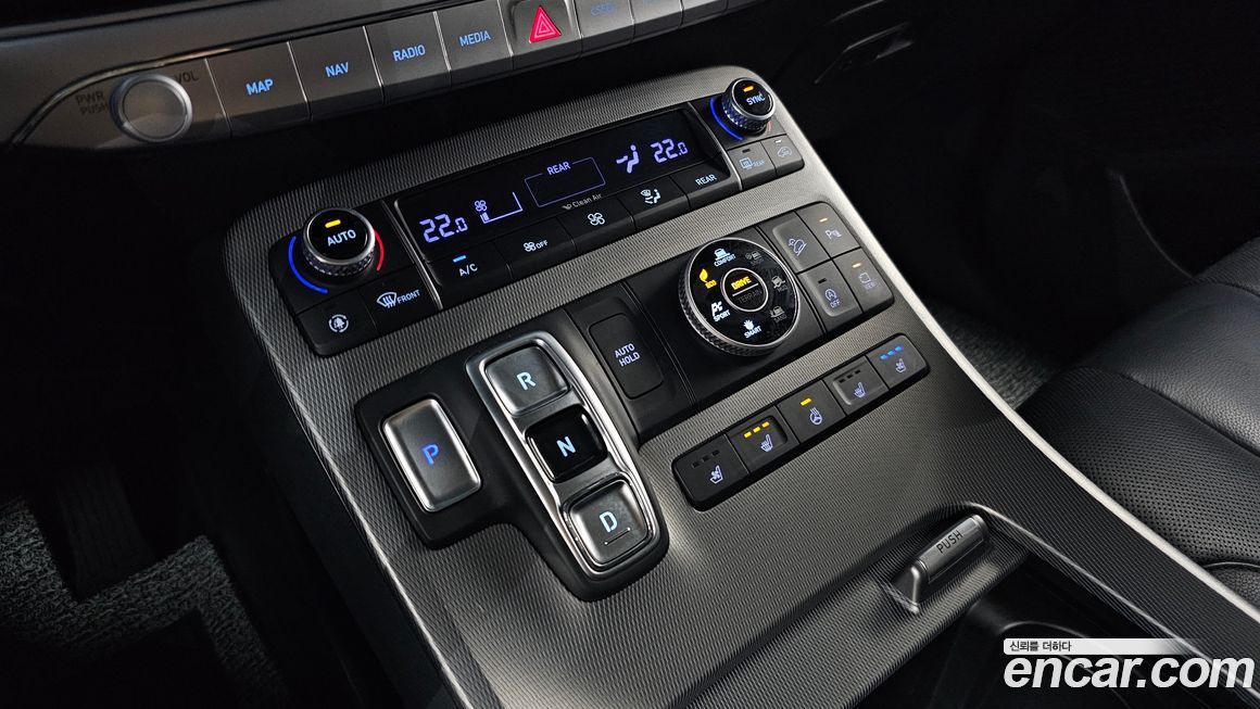 Hyundai Palisade 2020