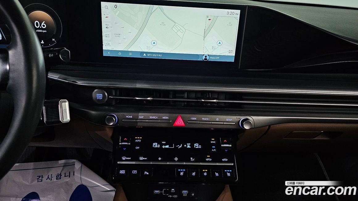 Hyundai Grandeur 2023