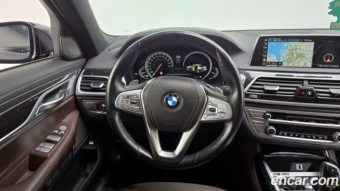BMW 7-Series 2017