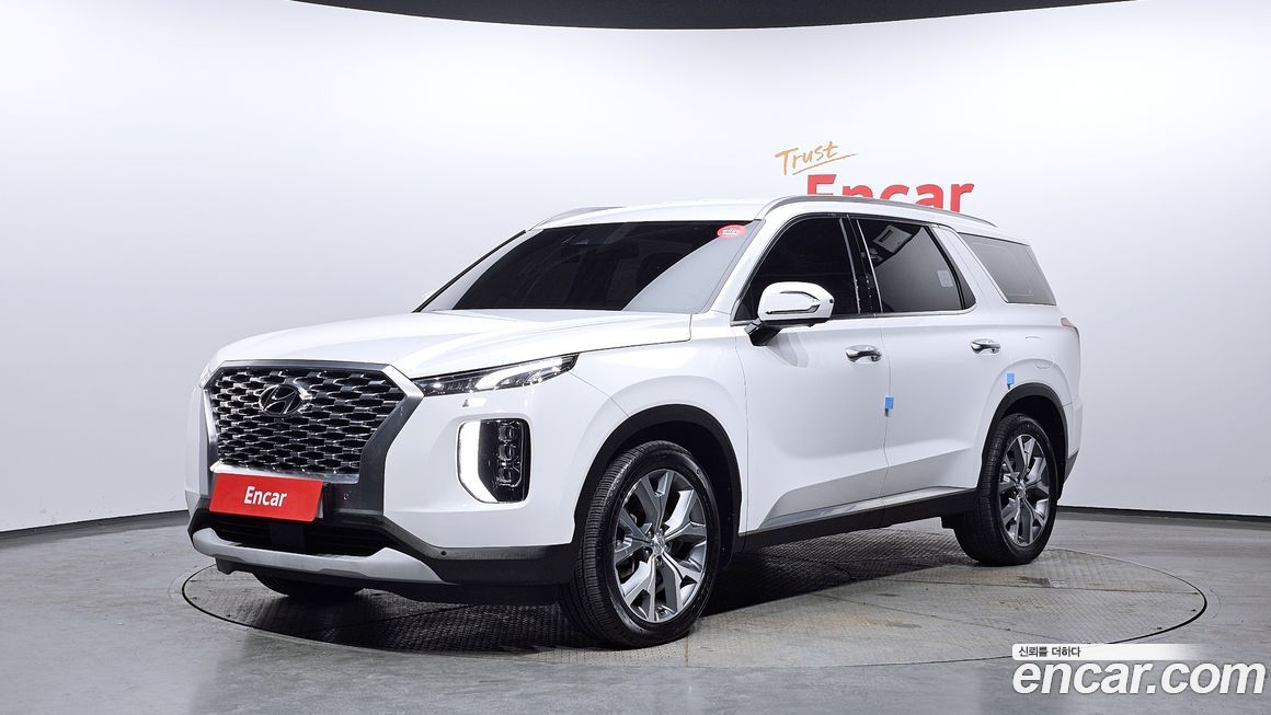 Hyundai Palisade 2020