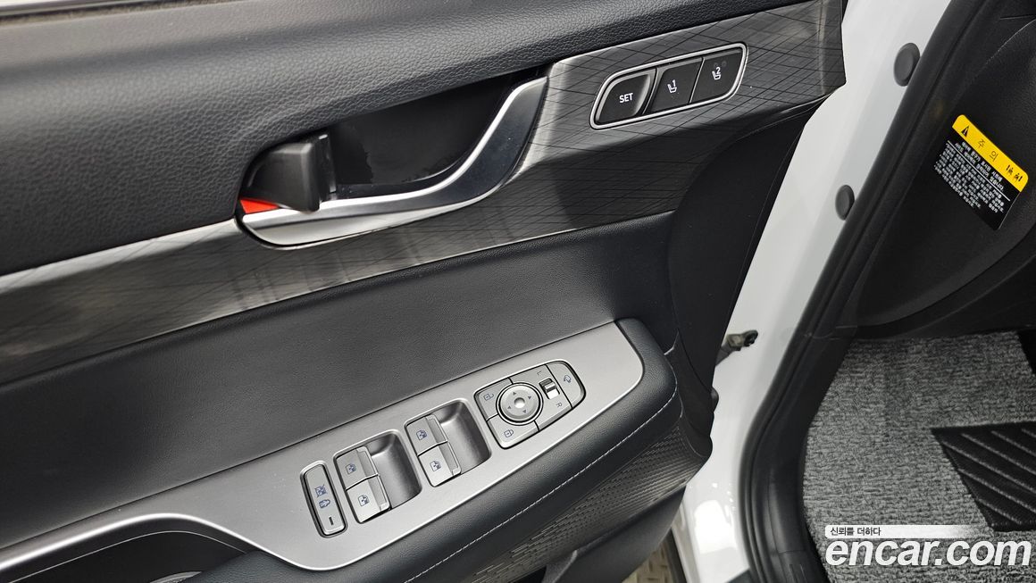 Hyundai Palisade 2020