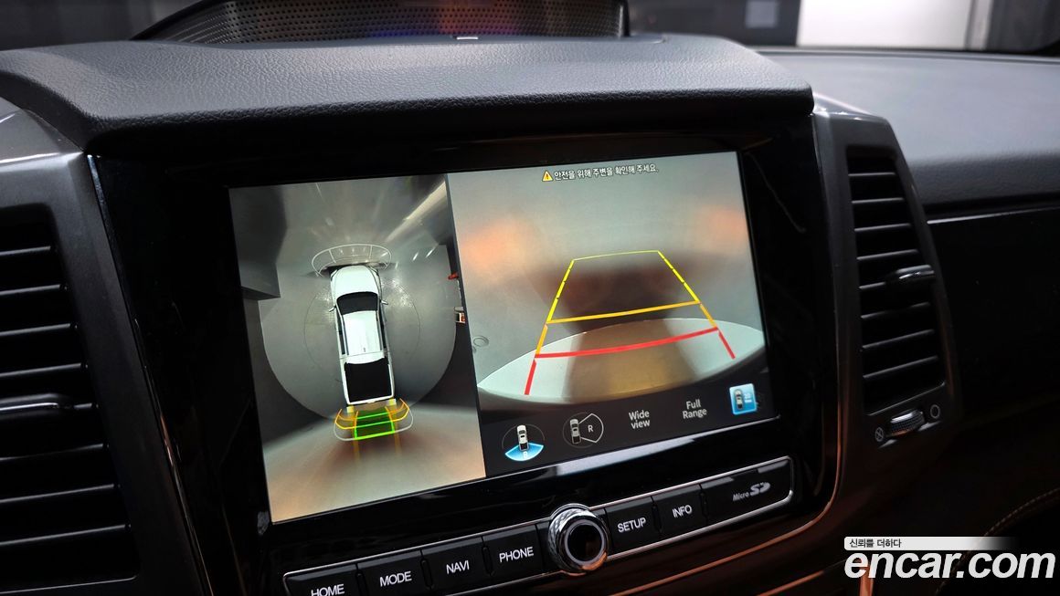 KG_Mobility_Ssangyong Rexton 2023