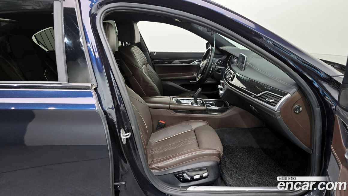 BMW 7-Series 2017