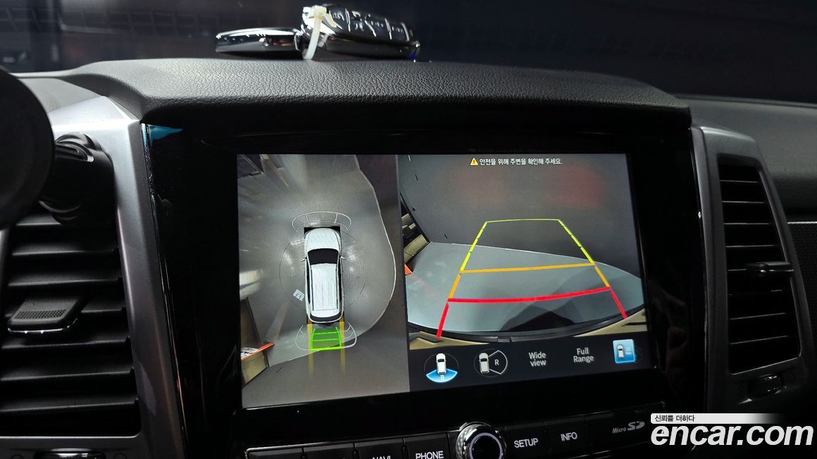 KG_Mobility_Ssangyong Rexton 2023