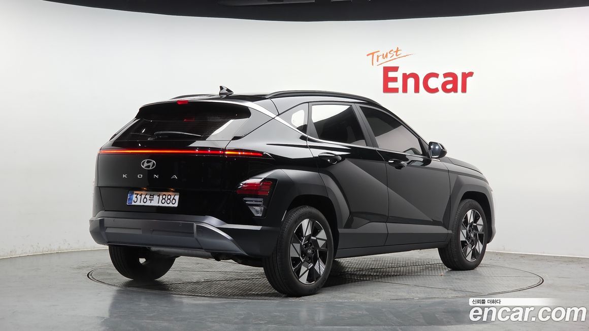 Hyundai Kona 2023