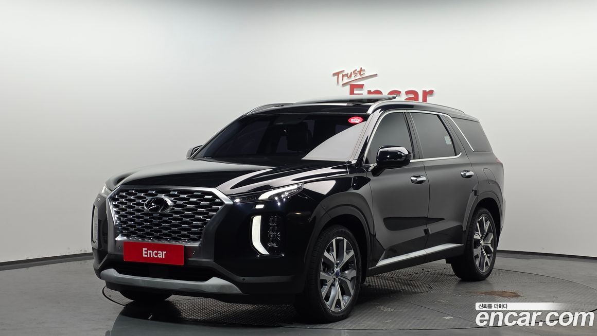 Hyundai Palisade 2020