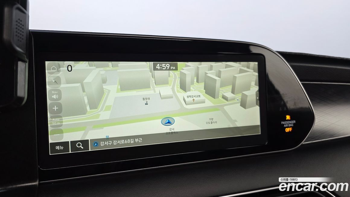 Hyundai Palisade 2020