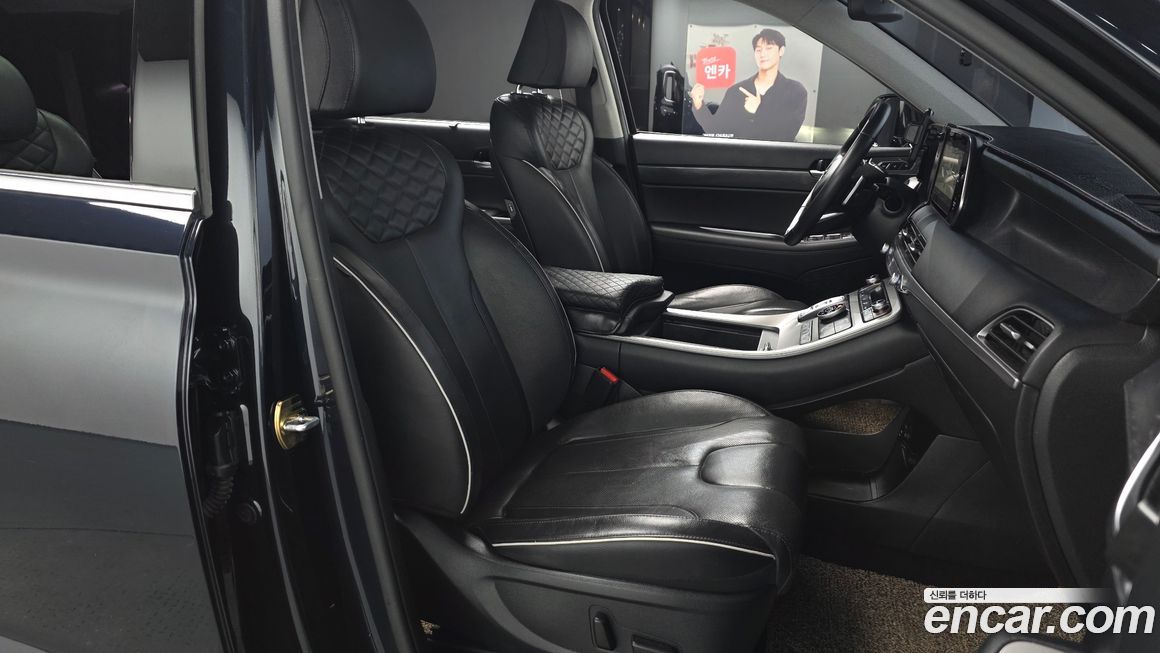 Hyundai Palisade 2020