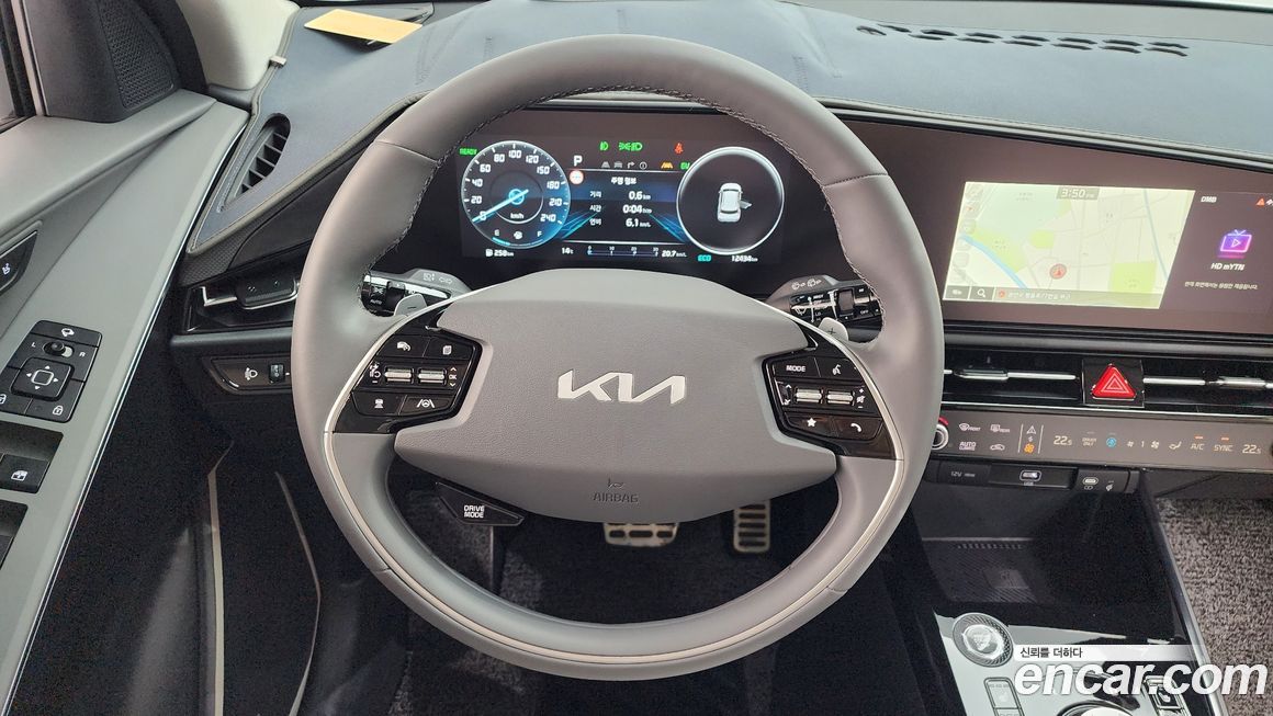 Kia Niro 2026