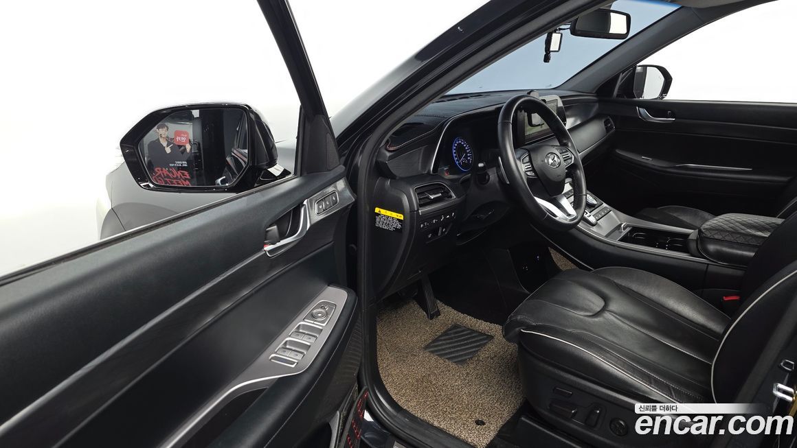 Hyundai Palisade 2020