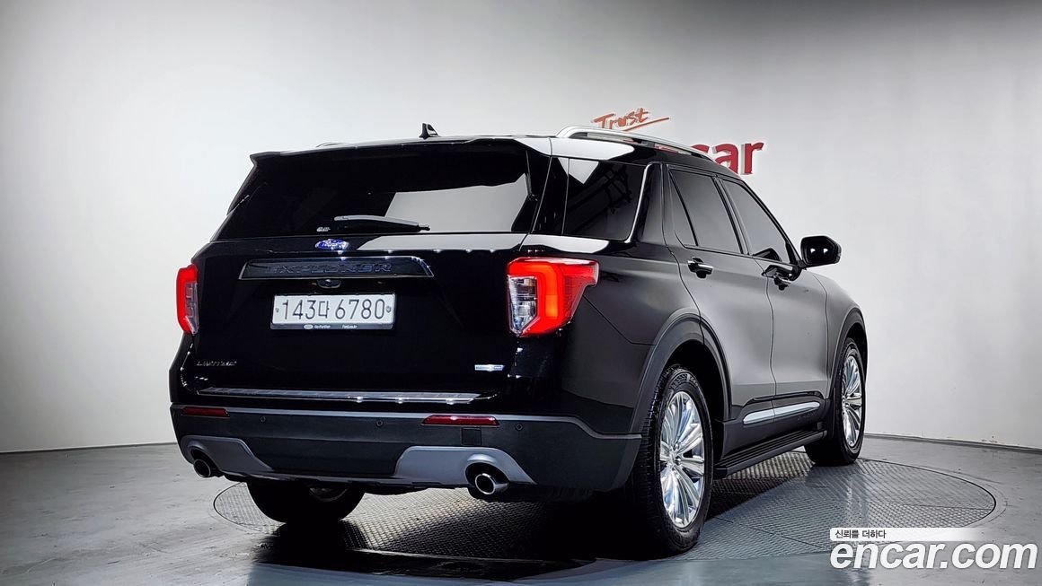 Ford Explorer 2020