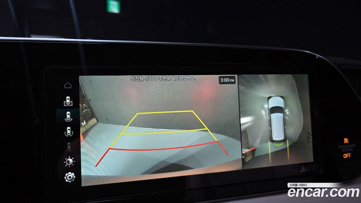 Hyundai Palisade 2019