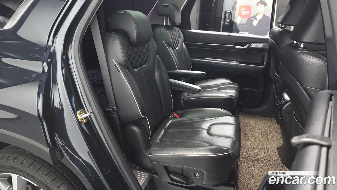 Hyundai Palisade 2020