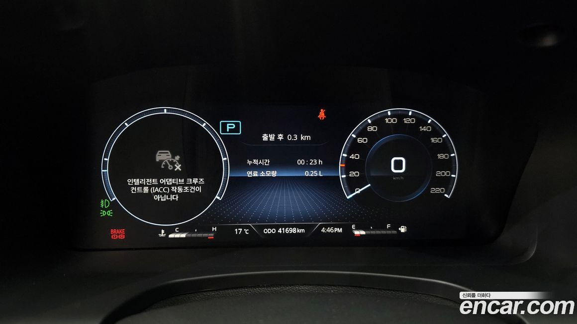 KG_Mobility_Ssangyong Rexton 2023