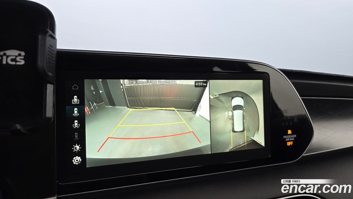 Hyundai Palisade 2020