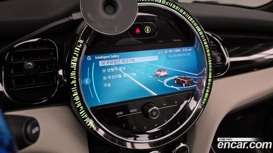 Mini Cooper Convertible 2023