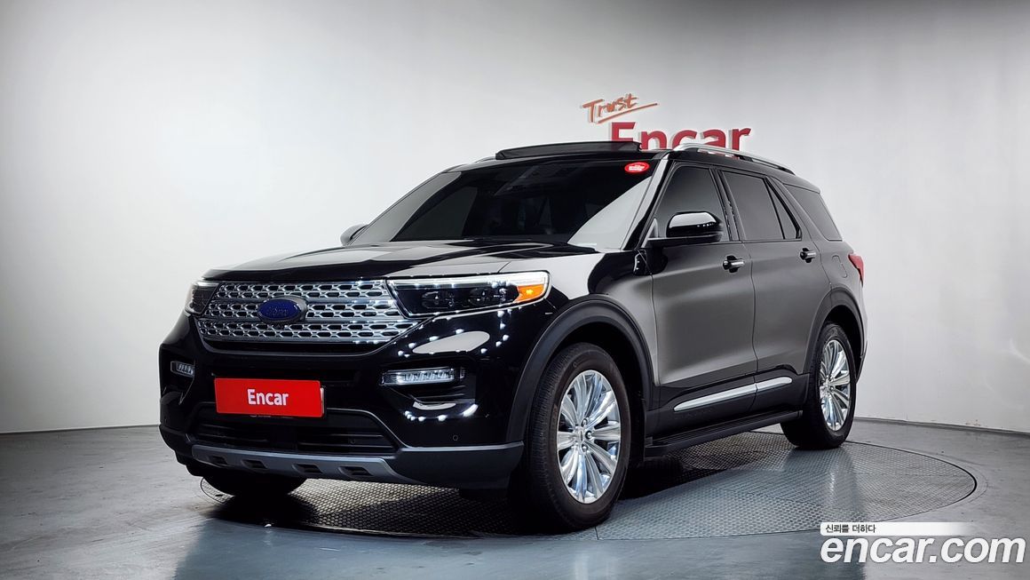 Ford Explorer 2020