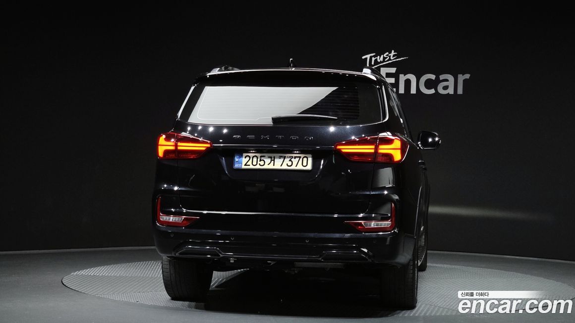 KG_Mobility_Ssangyong Rexton 2023