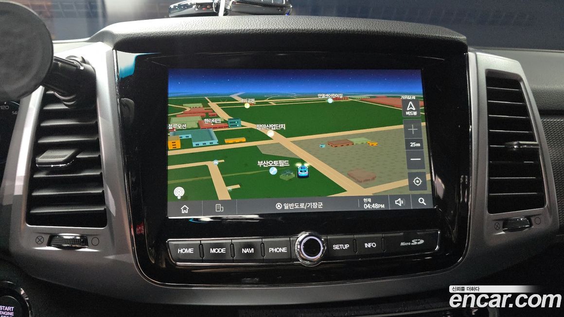 KG_Mobility_Ssangyong Rexton 2023